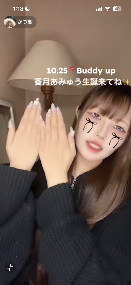sugatawor's tweet photo. 指を立てるアイドルかわいい https://t.co/iYoyZLL5Ur