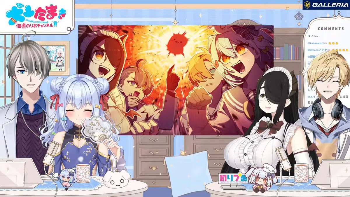 norioo_ tweet picture