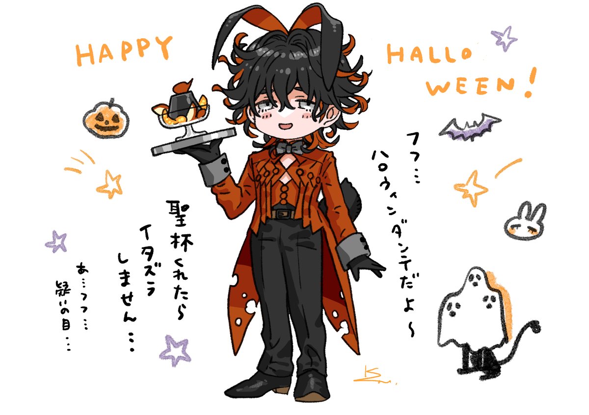 shirahamakamome's tweet photo. #FGO https://t.co/f7IMJgYgbN