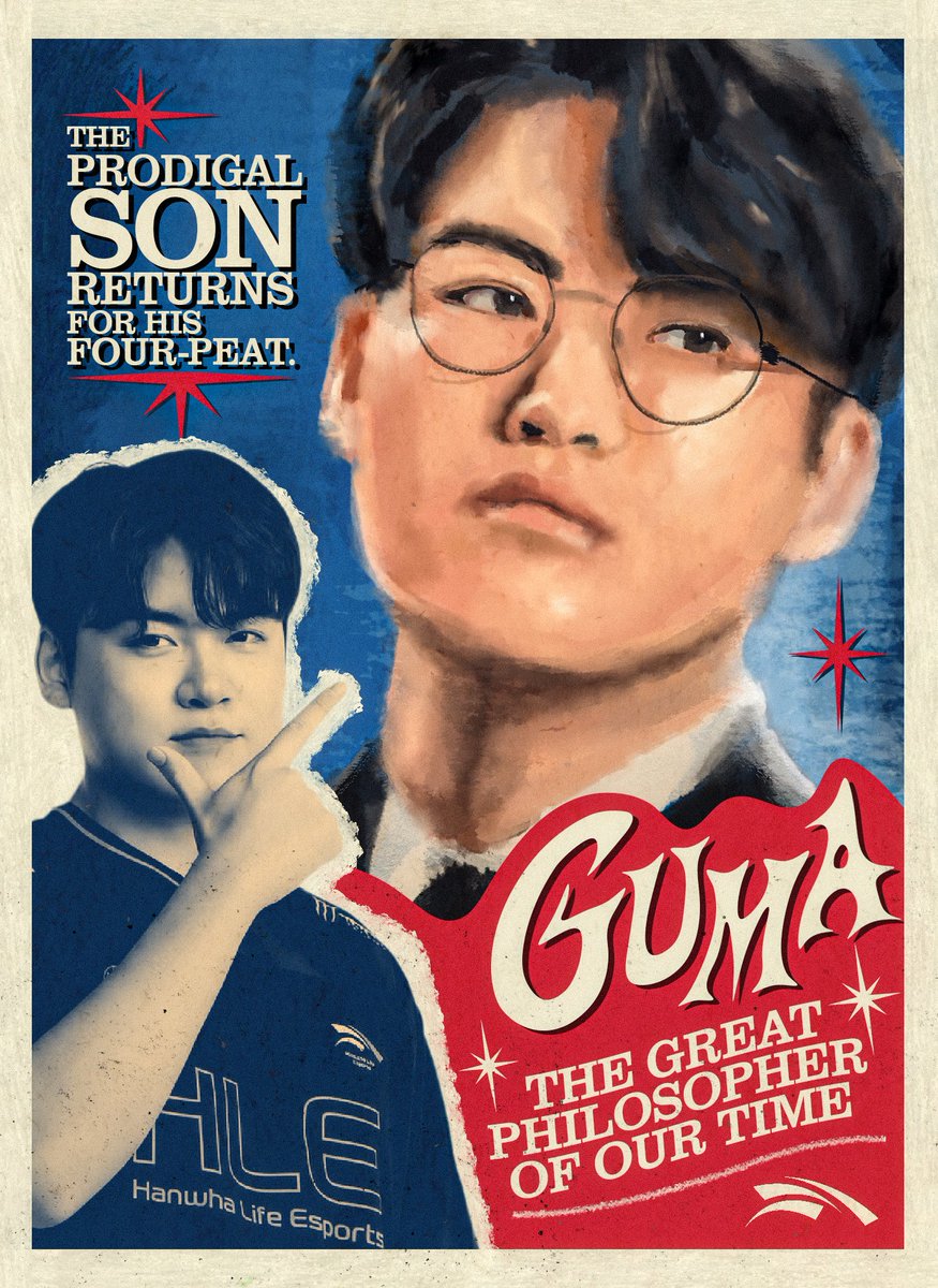 NotDonJake's tweet photo. [WORLDS INTERVIEW]

In 2 hours time our first interview of #Worlds2026 drops. 

The Prodigal Son, Gumayusi joins DonJake to talk Philosophy, Brotherly Rivalry and Texas being like GTA. 

Can he complete the 4-Peat?

8pm EU time 
2pm Texas time. 

Make sure to watch it! https://t.co/AbaN9VHM73