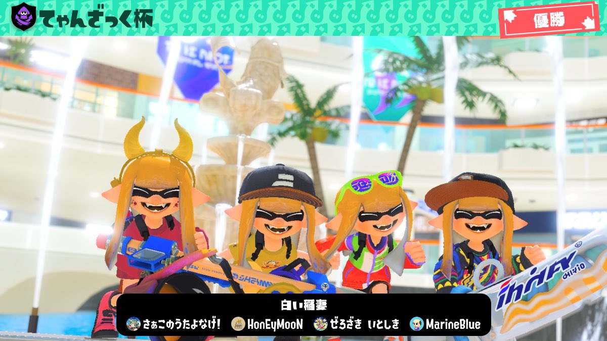 hiyoko_nosu's tweet photo. ハチワレが大好きなペン使いです✏️
オープン、大会、対抗戦など一緒に遊んでくれるお友達ください！🙌🏻
一緒に高め合えるような仲間が欲しいです💪🏻
いいねで気になる人フォローいきます！🙏🏻
 #スプラトゥーン3 https://t.co/drYddZNzkY