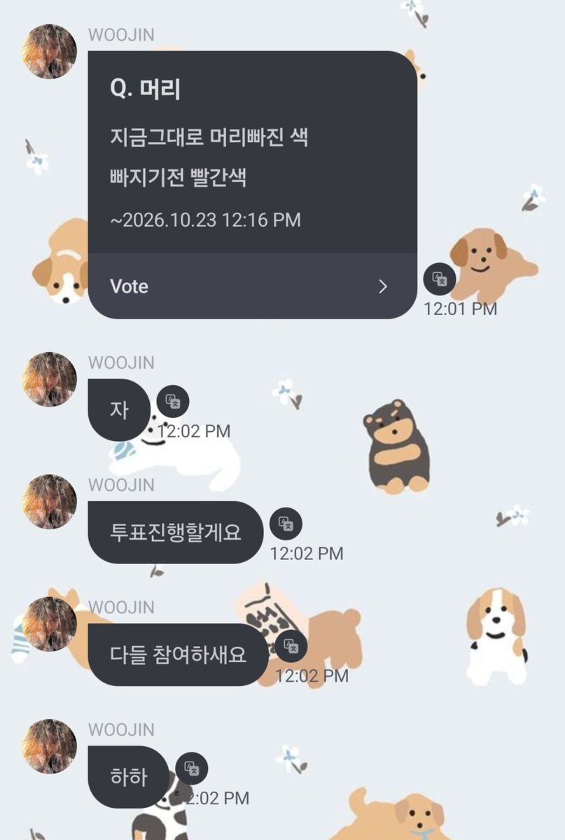 pili_prieto98's tweet photo. 🐕: Votación // Q. Cabello
1. El color descolorido tal como está ahora
2. Rojo antes de caer
🐕: Bueno
🐕: Voy a iniciar la votación
🐕: Participen todos
🐕: Jaja

#우진 #LNGSHOT #롱샷 #Ingshot https://t.co/BeCE3URErM