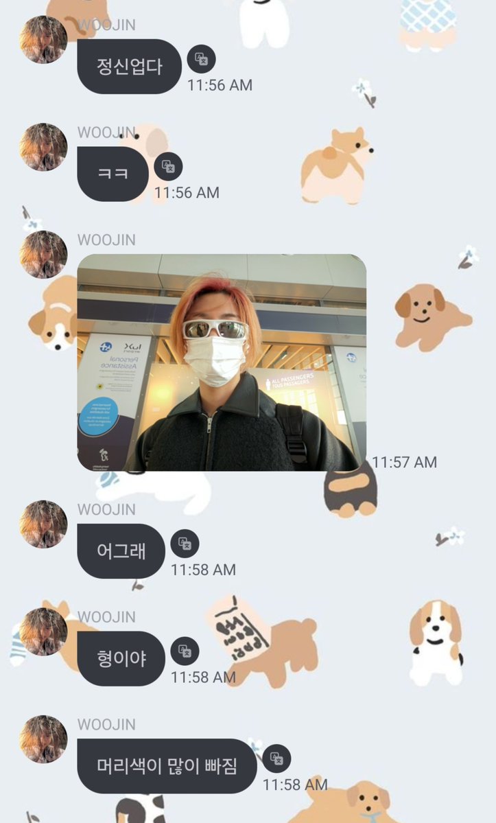 pili_prieto98's tweet photo. #WOOJIN (Fromm) // 261023 5:56 PM GMT

🐕: No tengo cabeza para nada
🐕: Jaja
🐕: 📸
🐕: Ah, sí
🐕: Soy tu hyung
🐕: Se ha caído mucho el color del pelo

+ https://t.co/Q2YkMGRhIK