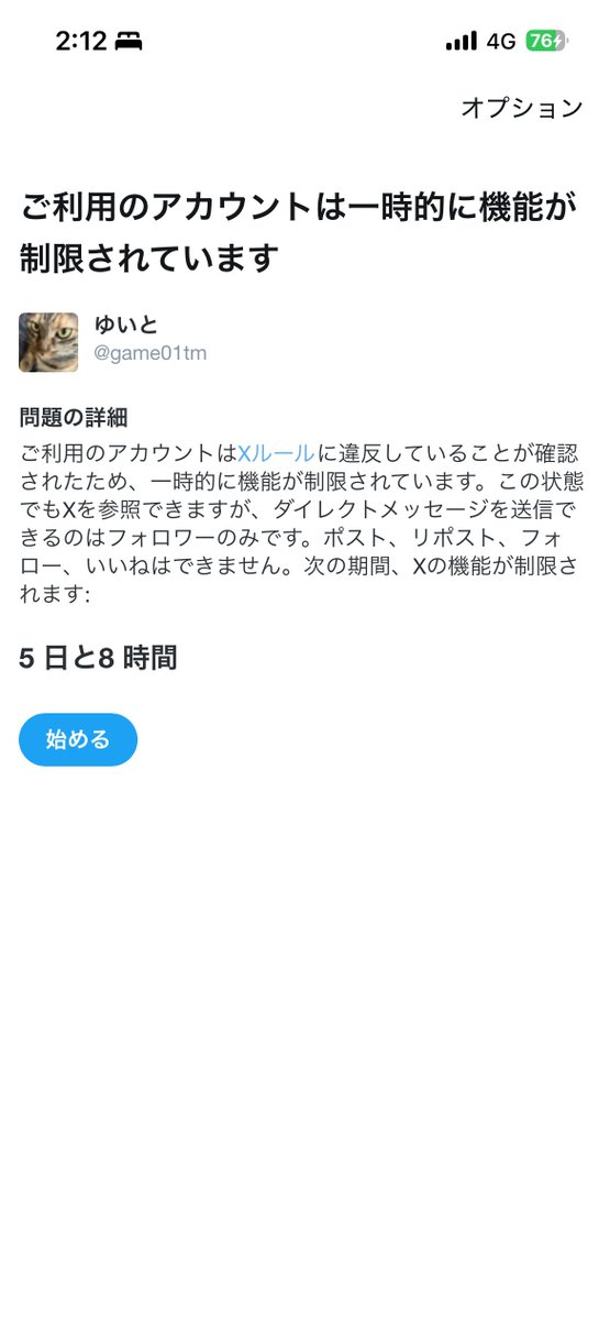 4c0dir tweet picture