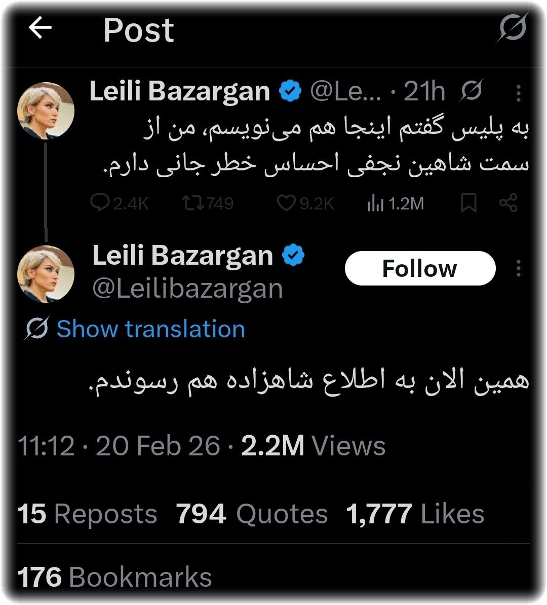 YaarGhadimi tweet picture