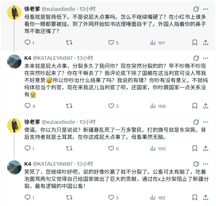 cidon13768473's tweet photo. @sexla 我这还有图。都收集起来一起发 https://t.co/5e4OMYQzu4