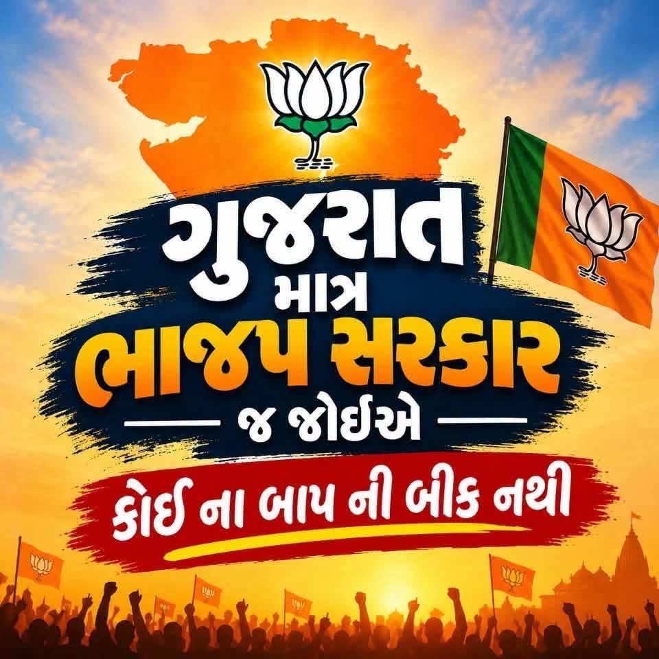 deep1972_'s tweet photo. કોમેંટ કરવા આવે ગલુડીયાઓ 😛😛😛 https://t.co/JsaMwYJUHh