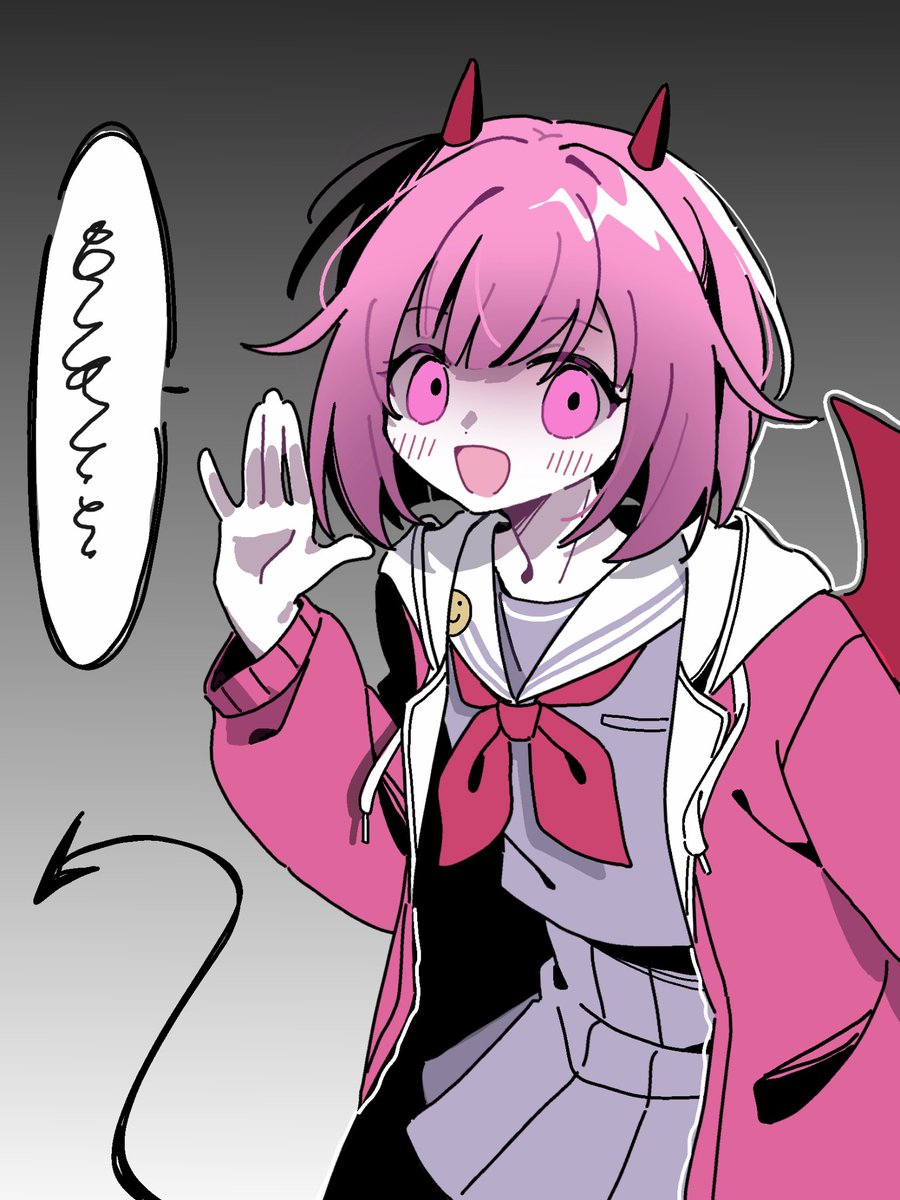 white_045's tweet photo. ね？ https://t.co/9WqorwOuy1