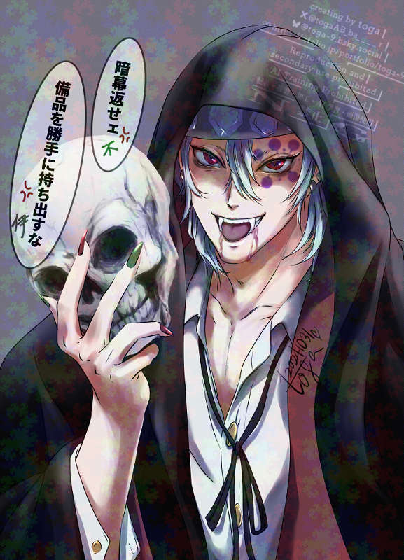 togaAB_ba____r's tweet photo. ｲ反装ﾊ°ﾈﾄﾗ一部再I掲
🦇🩸だったｷｶﾞｸ💎ｾﾝ
時期🎃的によいかな？
（本当は新規でカウントダウンしたかったよー😭）

#1031てんたんCD2026 https://t.co/xp7sLCKwQA