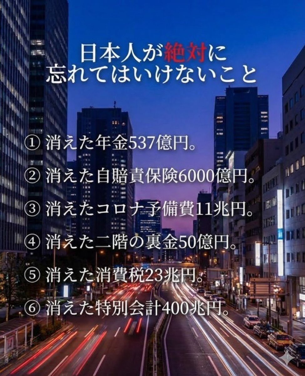 androidcrystal's tweet photo. 画像お借りしています。 https://t.co/GXoVYAyJpM