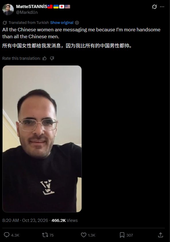 lwptii's tweet photo. @cihatsarsilir01 当你把自己的自拍照发出来的那一刻我就知道接下来会有多好笑了😂因为上一个人也是这么让我笑得喘不过气的 https://t.co/uw2UjIj7fG