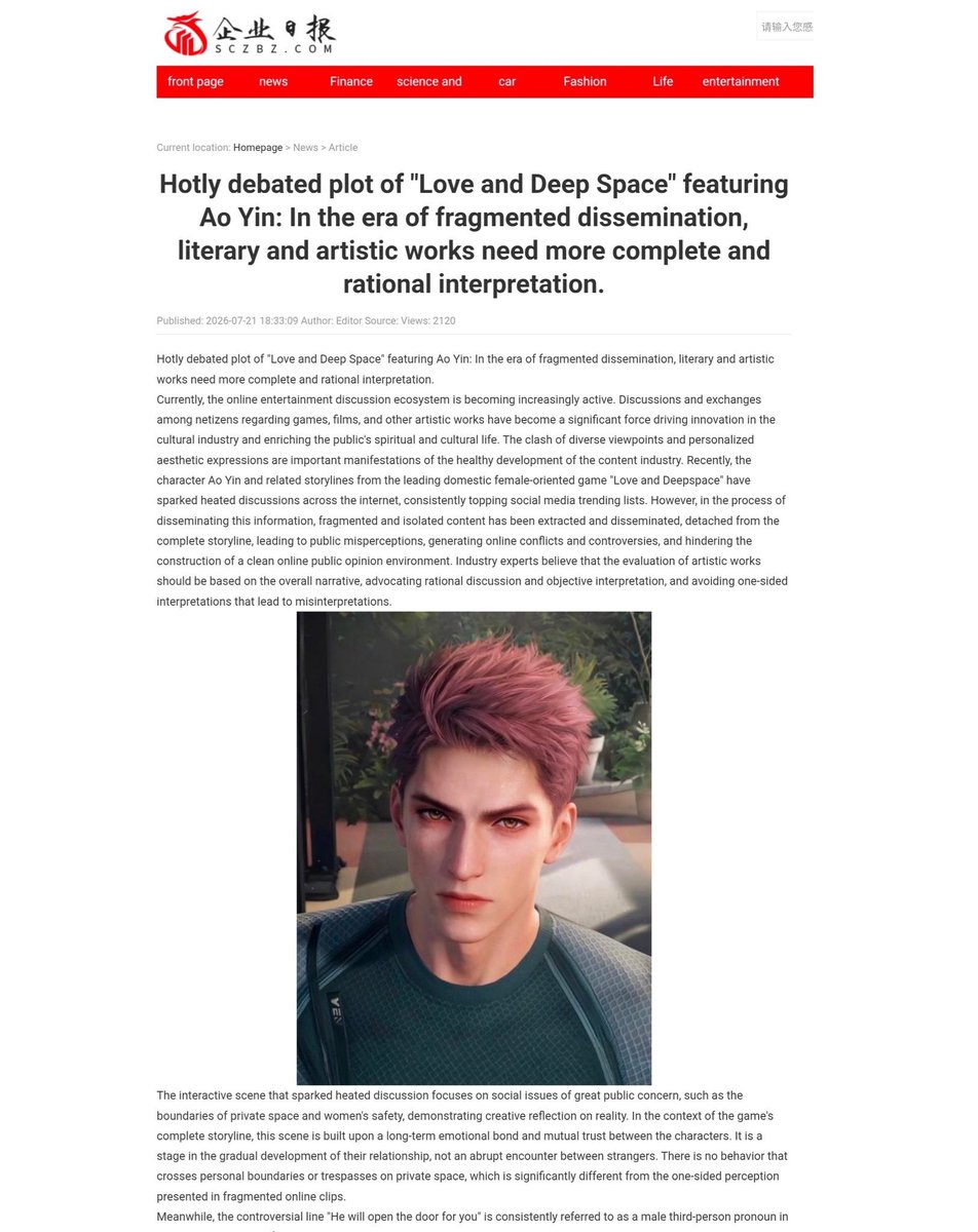 aocecilyuh's tweet photo. ‼️According to Shanghai Municipal Regulatory Bureau, the storyline related to Ao Yin (Valko) in Love and Deepspace complies with domestic game content management regulations and contains no illegal content ‼️

#ValkoWasFramed #ValkoIsInnocent #WeLoveValko https://t.co/Pu4hptxaMD
