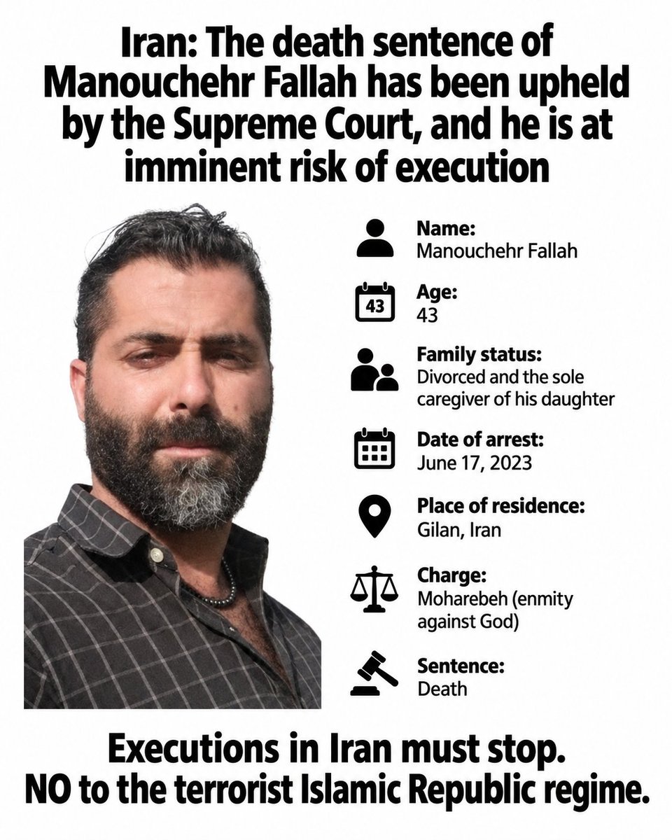 SabzeZomorodi's tweet photo. Iran: #ManouchehrFallah, 43, is the sole guardian of his daughter.
He faces the baseless charge of “waging war against God” (moharebeh) and has been sentenced to death. His death sentence has been upheld by the Supreme Court, and he is at imminent risk of execution.
#LastBreath https://t.co/fLWks2wINP