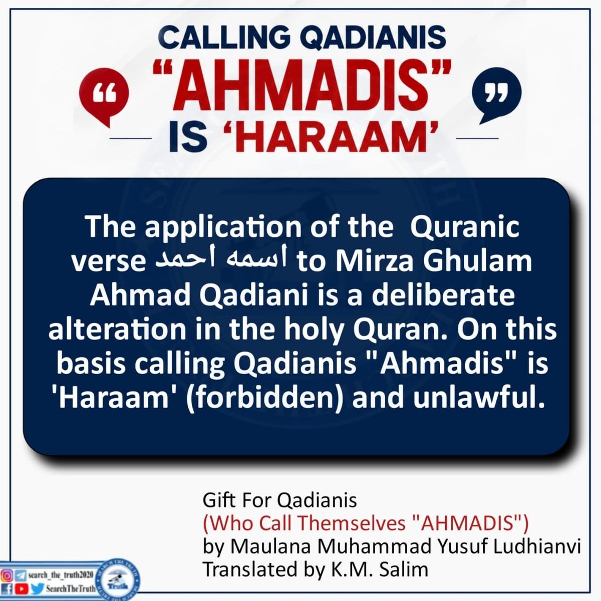 AminaSa34685918's tweet photo. Forbidden and unlawful
#SearchTheTruth
#SaudiArabia
#DistinguishedCD
#LegacyOfValourCDF
#InspirationalCDF https://t.co/4YeZPNf6Vx
