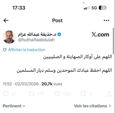 kadooj_25 tweet picture