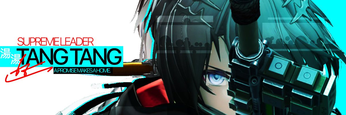 Lemon_Funkr's tweet photo. Saw a really auraful Tangtang image so I decided to throw together a banner thing if anyone can find the source I'll happily credit it thanks #ArknightsEndfield https://t.co/kUohH32Kej