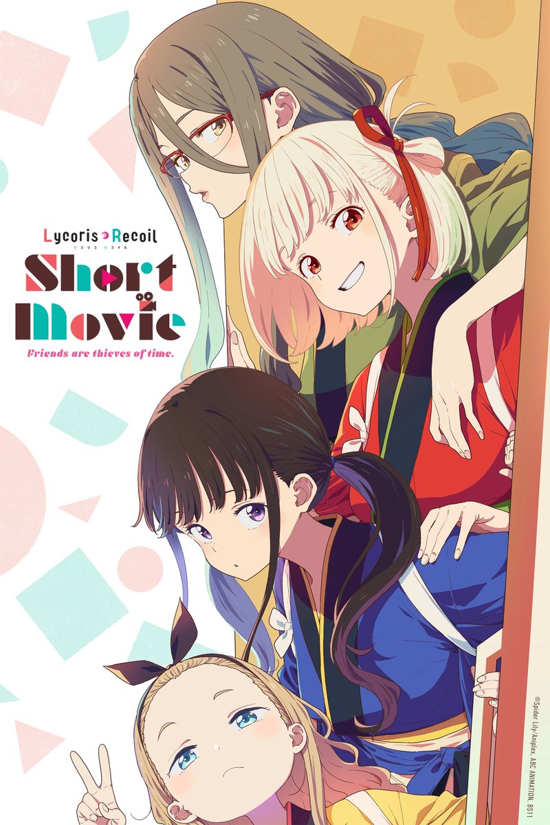 wntrstudy's tweet photo. @cajkstudie É de Lycoris Recoil mesmo amiga é PERFEITO!!! Um dos meus animes favoritos https://t.co/M9ZqLdue2K