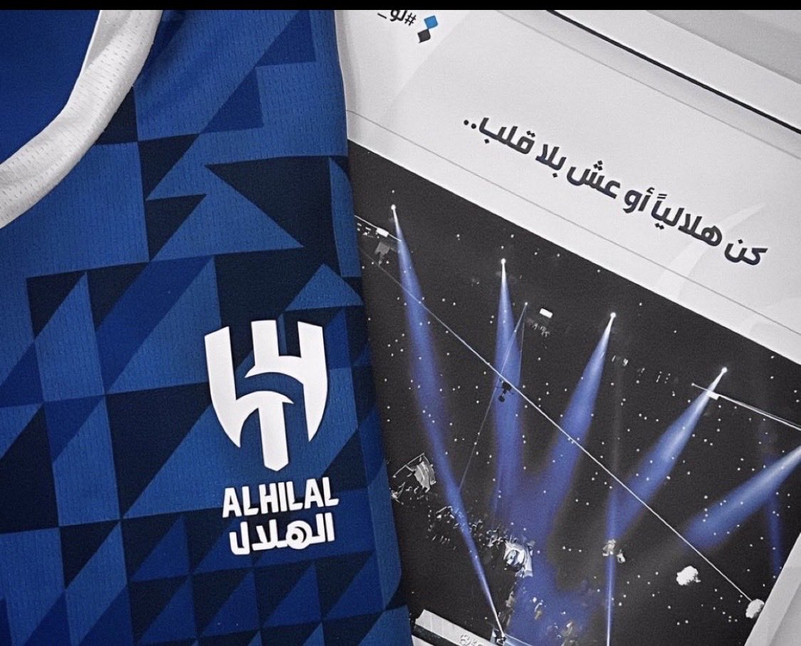 Muuuuhhhnid's tweet photo. شفني أحبّك وأنتظر طلّتك وأجيك 
ما أملّ انتظارك لو عني تأخّرت 
أيام السّنة كلّها واقف أحتريك 
ما أجمل اليوم اللي فيه نوّرت
تبي تعرف وش كثر فرحتي فيك ؟
شفني  بليا شعور تبسّمت 💙 https://t.co/nYL7Z6bzGb