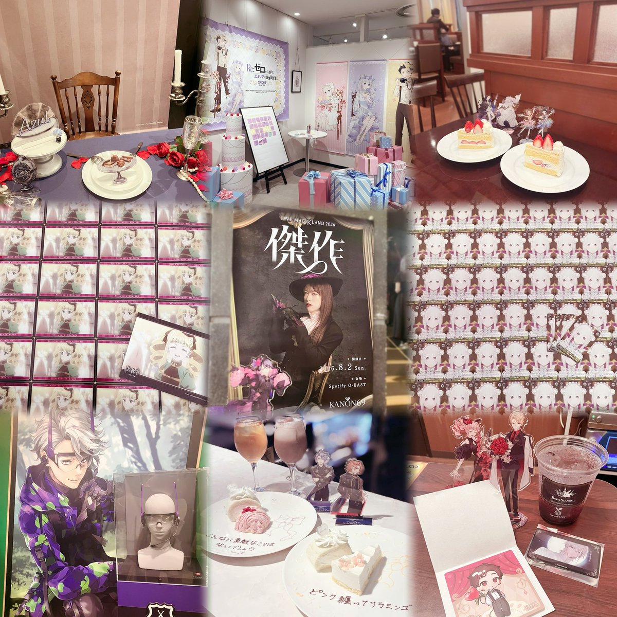 kyo1104_'s tweet photo. 画像の女の子を中心にいろんな子を応援してます♩界隈問わずお友達ください🐰🎀
#文スト夢女子さんと繋がりたい #文スト好きな人と繋がりたい #文スト好きさんと繋がりたい #他界隈さんと繋がりたい #ツイステ好きさんと繋がりたい #リゼロ好きさんと繋がりたい #黒執事好きさんと繋がりたい https://t.co/U77CYTr1EI