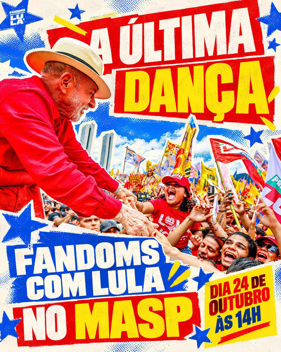 fandomscomlula's tweet photo. FANDOMS NA ÚLTIMA DANÇA! 💃

Conhece algum movimento, manifestação ou marcha pelo 2º turno para o último ato? 

Manda aqui nos comentários ou no direct que a gente divulga!

#FandomsComLula ⭐ https://t.co/7HDh8xda9w