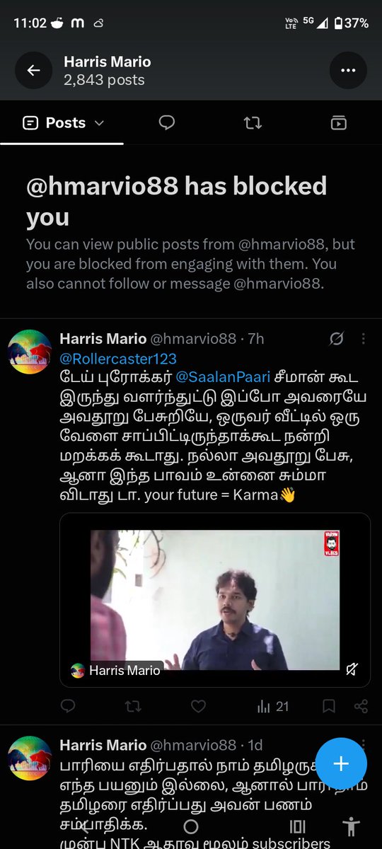 msdxthalapathy's tweet photo. Block pannitan potta😭
#NTKZombies
#NTK_Data https://t.co/prMpyExKup
