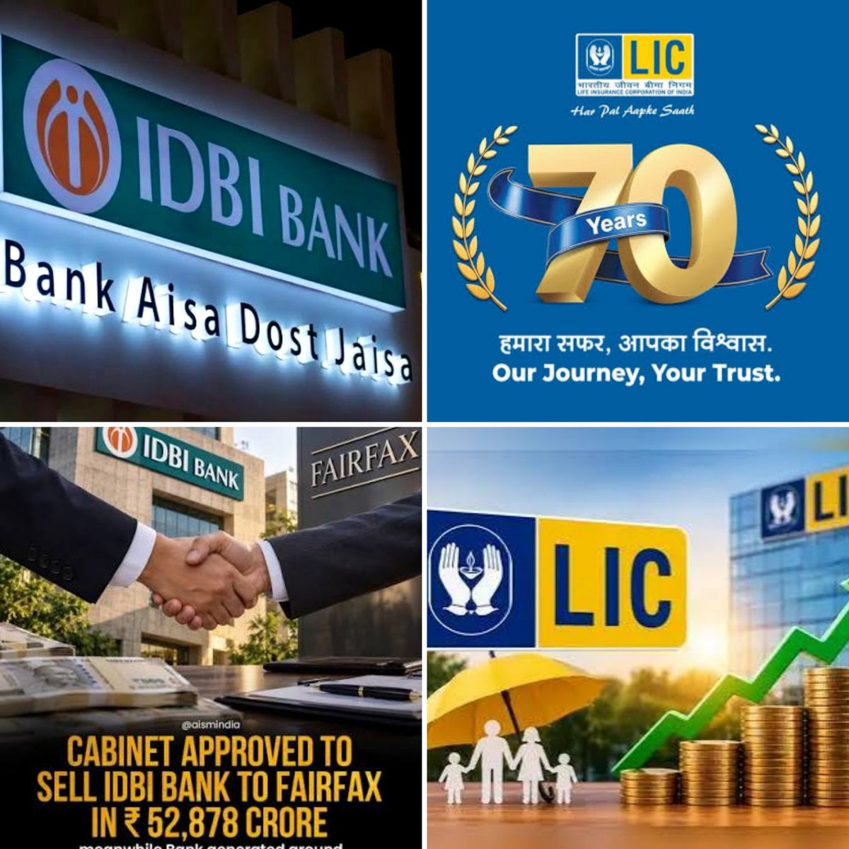 GoIShadow's tweet photo. In 2019, LIC invested ₹21,624 crore to save IDBI Bank from collapsing. The reason wasn't just an investment; two successive LIC chairmen had stated that IDBI Bank was their number one bancassurance partner—meaning the most trusted bank for selling LIC policies.

​Now, look at the twist in the story.
​Alongside its acquisition of IDBI Bank, Fairfax has announced that it will route its entire stake in Go Digit Life Insurance and Go Digit General Insurance through IDBI Bank. Prem Watsa himself has stated that IDBI Bank will now sell Digit's insurance products.

​This means the very bank rescued with LIC policyholders' money will now see its branches turned into a counter for LIC’s competitor. And LIC will remain seated as a 19% "minority" shareholder in that same bank, watching it happen.

​A few straightforward questions arise:
​If Digit is injected into IDBI at "market price," what does IDBI give in return? If new shares are issued, what happens to the government’s 15% stake and LIC’s 19%?

​Before approving this sale, did LIC calculate the impact on its bancassurance business? Is that calculation available to the policyholders?

​Kautilya wrote in the Arthashastra: Koshapurvah sarvarambhah (All undertakings depend first on the treasury). Therefore, protect the treasury first. LIC’s treasury consists of the savings of millions of ordinary families.

​No binding agreement has been signed yet. Approvals from the RBI, SEBI, and IRDAI are still pending.

​Answers can—and should—be demanded now.

#SaveIDBIBank #IDBINotForSale
