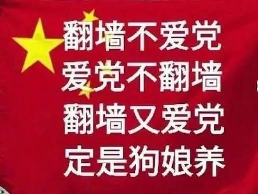 yral2001911's tweet photo. 邓小平提醒您 https://t.co/rUY9VHuAjD