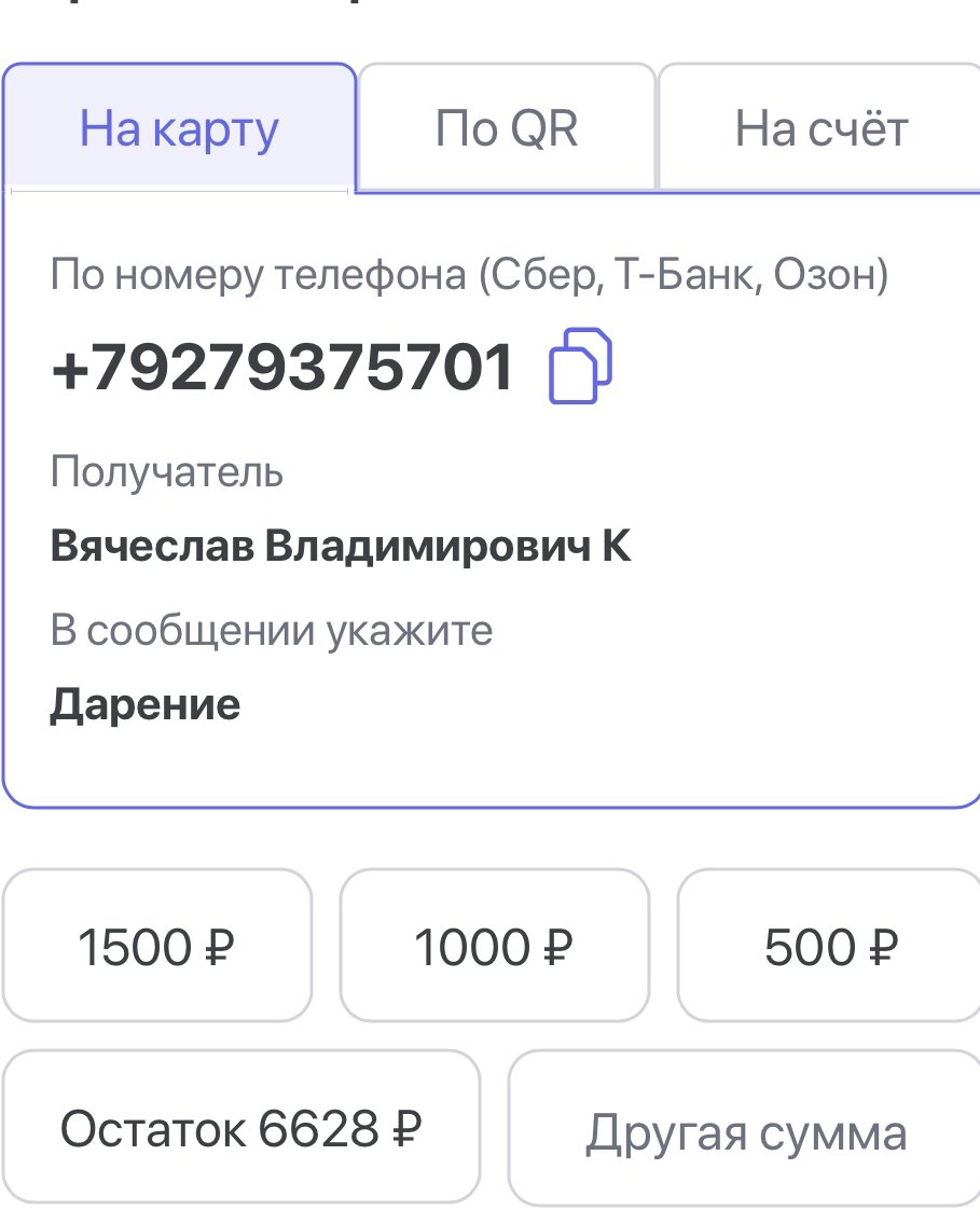 BrigitaGrohman's tweet photo. Всем привет! 
Я к вам со сбором на посылочку политзаключенной Ольге Комлевой, деньги требуются на продукты, предметы гигиены и лекарства.
Сбор на карту её мужа Вячеслава. 
Буду очень благодарна за лайки, репосты и донаты ❤️ https://t.co/8EeQ4LTDj7