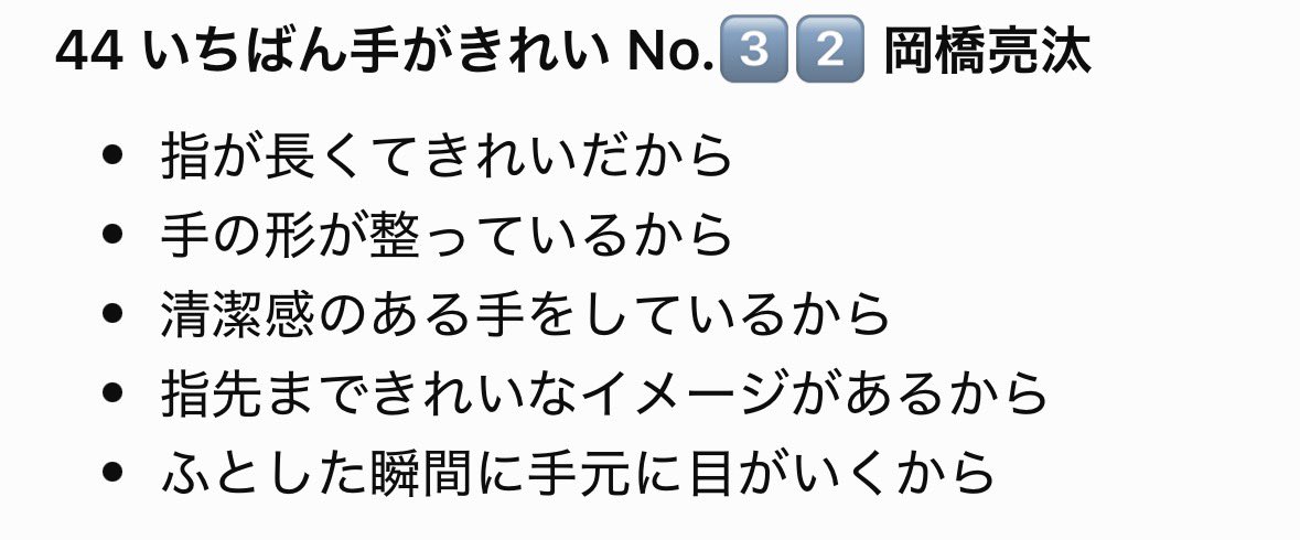 77eeeb's tweet photo. @KANA7610645111 FF外から失礼します> <まだうまっていなかったらこちらの4つお願いしたいです💜💜 https://t.co/NFekg1jWoU
