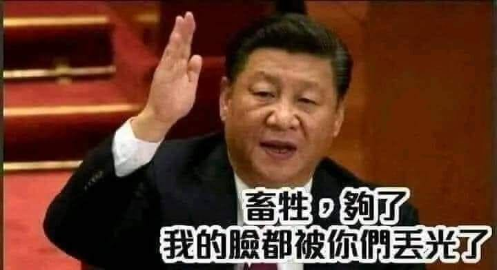 g86011081's tweet photo. @LiuDabai669 @teslamillion @z21DkTub8N80461 @swyxy4484 連五毛都領不到..看來又一個沒繳社保的 https://t.co/rPi4pZPx9D