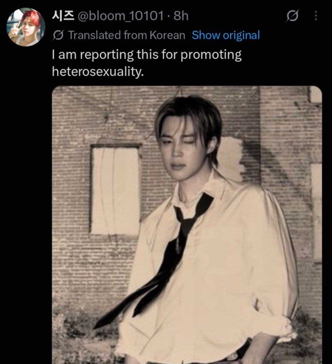 60dolll's tweet photo. Koreans are funny sometimes https://t.co/yUqR70Stgm
