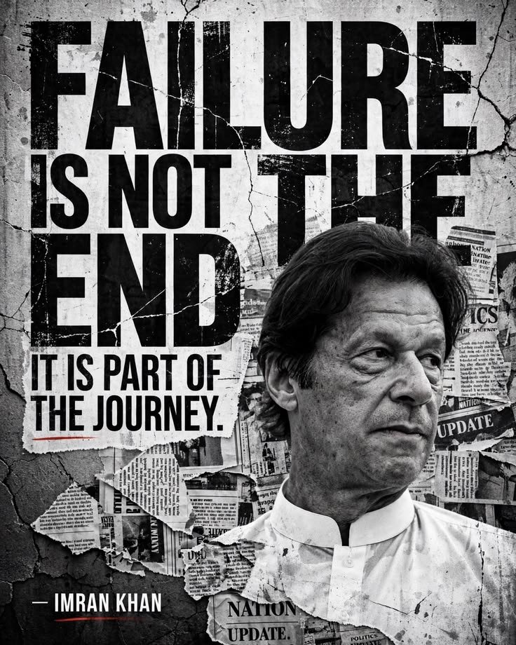 krazaanPTIjni's tweet photo. 👑🔥 لیڈر صرف عمران خان! 🔥👑

💚✊ باقی چوروں اور کرپٹ جرنیلوں کے ٹولے سے
🤲 یا اللہ! ہمیں نجات عطا فرما، آمین یا رب العالمین! 🤲

💚🇵🇰 عمران خان زندہ باد 🇵🇰💚
#عمران_خان_ہماری_ریڈ_لائن 💚✊

✊🏻 𝙏𝙀𝘼𝙈 𝙄𝙈𝙍𝘼𝙉 × 𝙁𝙄𝙂𝙃𝙏𝙀𝙍𝙎 ✊🏻 https://t.co/xvYzzYRzc7
