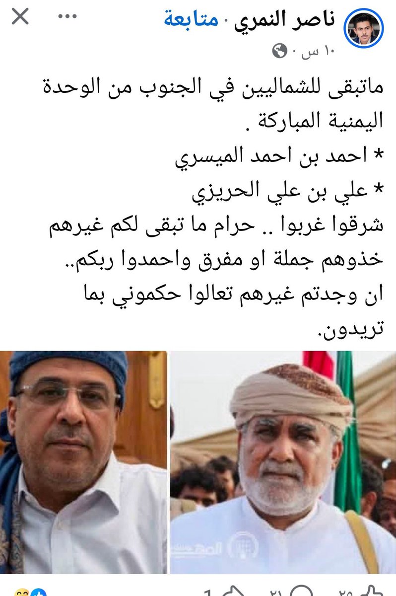faeed_55's tweet photo. @Ahmed_Maher_MA https://t.co/XmNXpuy2M3