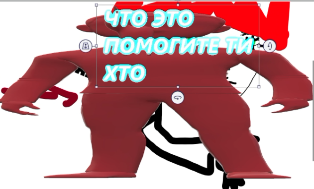 doomslash1's tweet photo. пожалуйста помогите ей https://t.co/Qrrr7K3Rjl