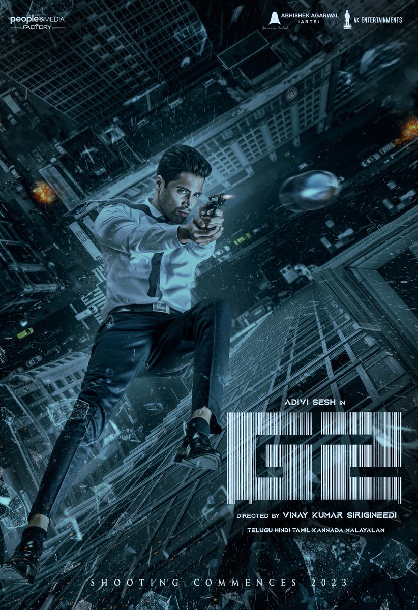 Rakeshrksv's tweet photo. @AdiviSesh @VenkyMama @SrinidhiShetty7 @vamsi84 Ayyaa namaskaram mana cinema ey eppudu??? https://t.co/mB2lXH6VlB