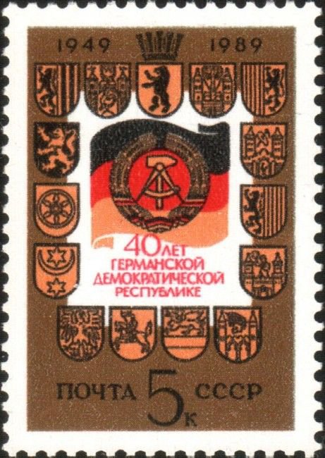 GDRvisuals's tweet photo. Soviet stamp celebrating 40 years of the GDR, 1989. https://t.co/j2CWcOuEv8