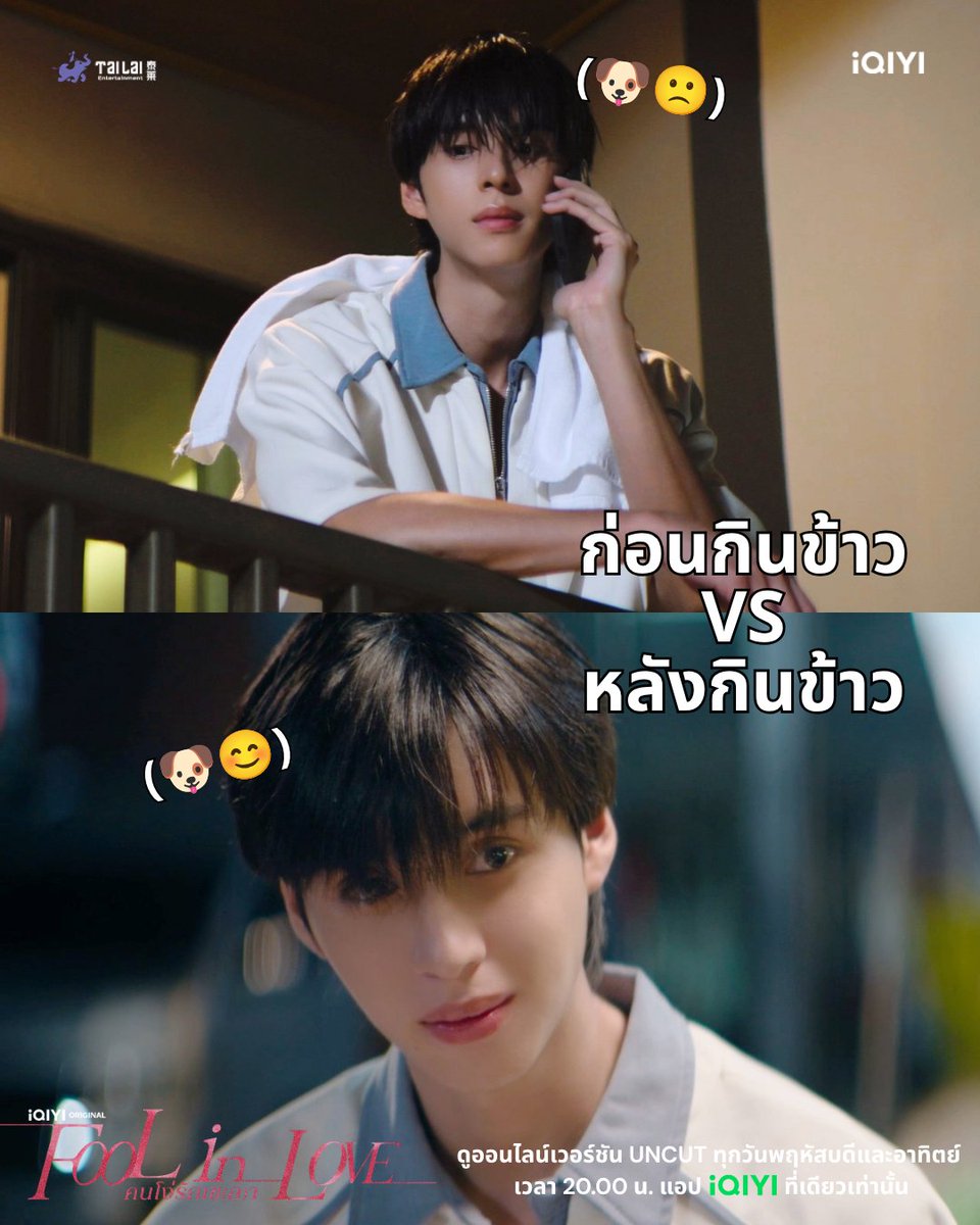 iQIYITHOriginal tweet picture