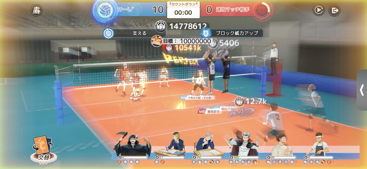 kenseida4's tweet photo. おぉぉ https://t.co/69V2Rd6wzr
