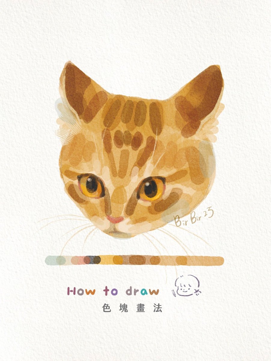 Cubebrush's tweet photo. Cat by BirBir巧
Support the artist https://t.co/CJ4chOWXc0
#digitalart #arttutorial #digitalpainting #howtodraw #fantasyart #artclass #photoshop #art #artwork #speedpaint #artist #design #tutorial https://t.co/w2Xs5xH7eK