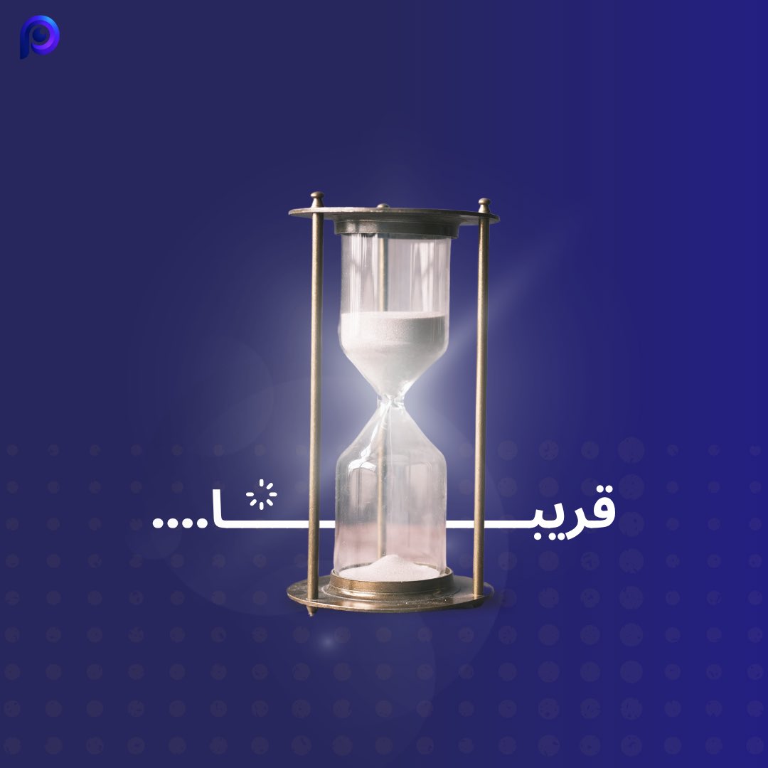 Marssadak_sa tweet picture