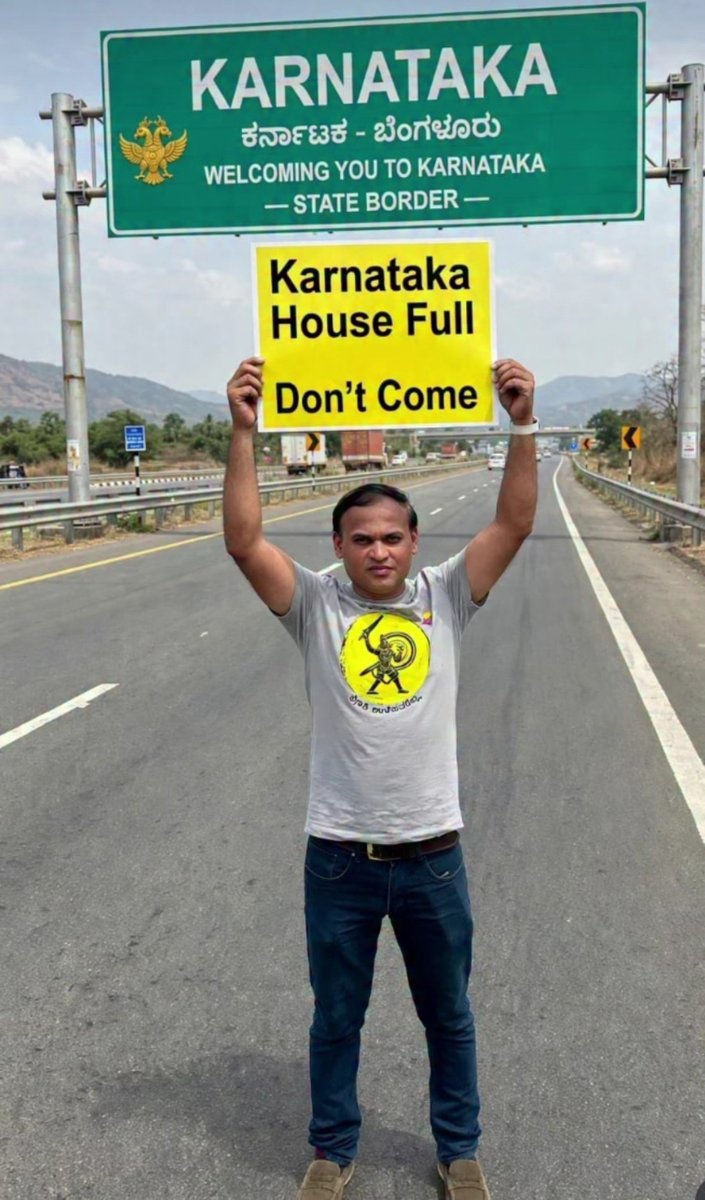PrishaSargam's tweet photo. Karnataka Housefull!! ILP is the need of hours!!! https://t.co/YRMLSazOxM