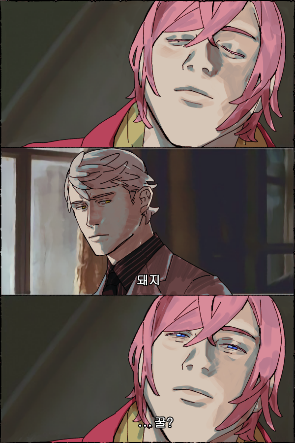 codeine_grey's tweet photo. https://t.co/mNzh0k6vO6