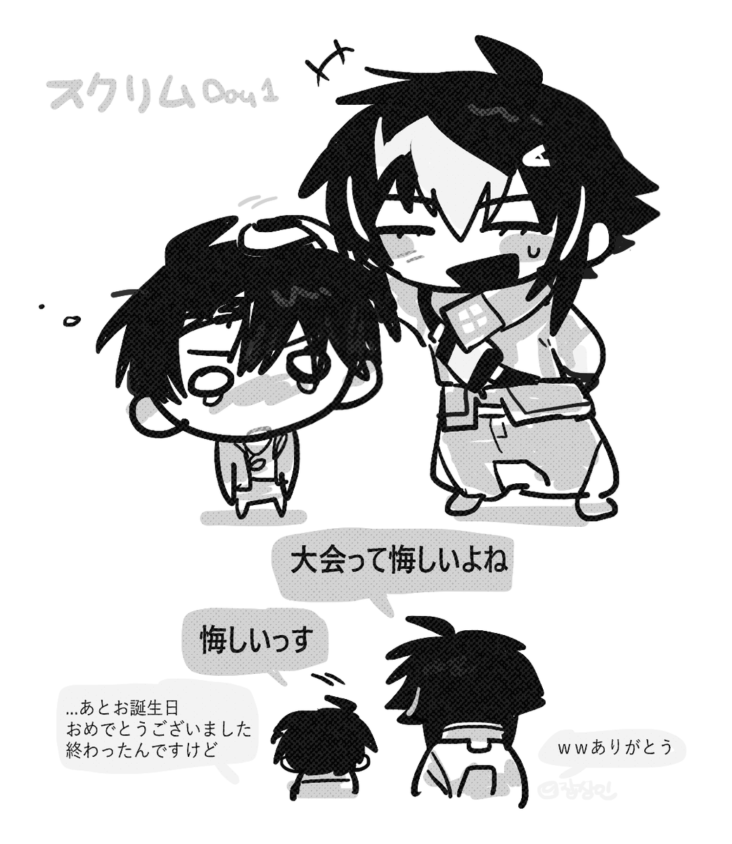 jabsangn's tweet photo. https://t.co/ODpnTeVOzw