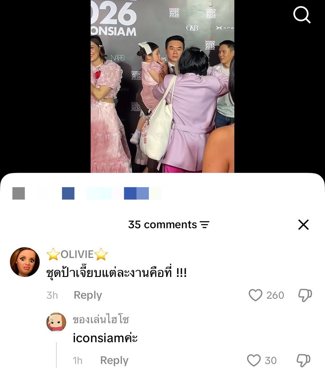 lalisamyl0ver tweet picture