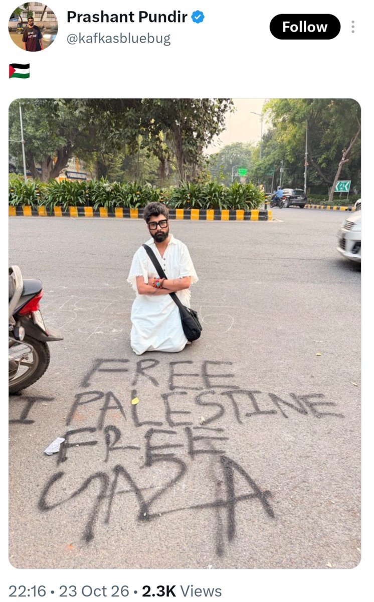HPhobiaWatch's tweet photo. Secularism 101

A Hindu non binary bisexual leftist posted a graffiti in support of islamic cause 

A 5 time Namazi Musalman attacked his sexuality and called him "disgusting" https://t.co/UNbKRqrtuV