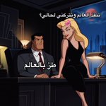 Photo by 🦇بااتمان (@batfans_)