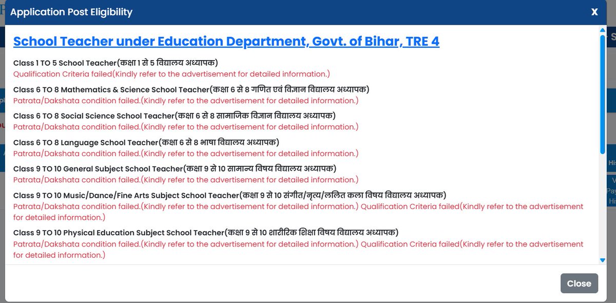 MOhdQasmiw's tweet photo. @BiharBPSC @BiharEducation_ Facing technical glitch in TRE 4 form for a month. All details are 100% correct, but getting "Patrata/Dakshata condition failed" &amp; "Qualification Criteria failed" error. Kindly fix this system issue urgently.
#BPSCTRE4 #BPSC #BiharTeacher https://t.co/zPo3aQrO0J
