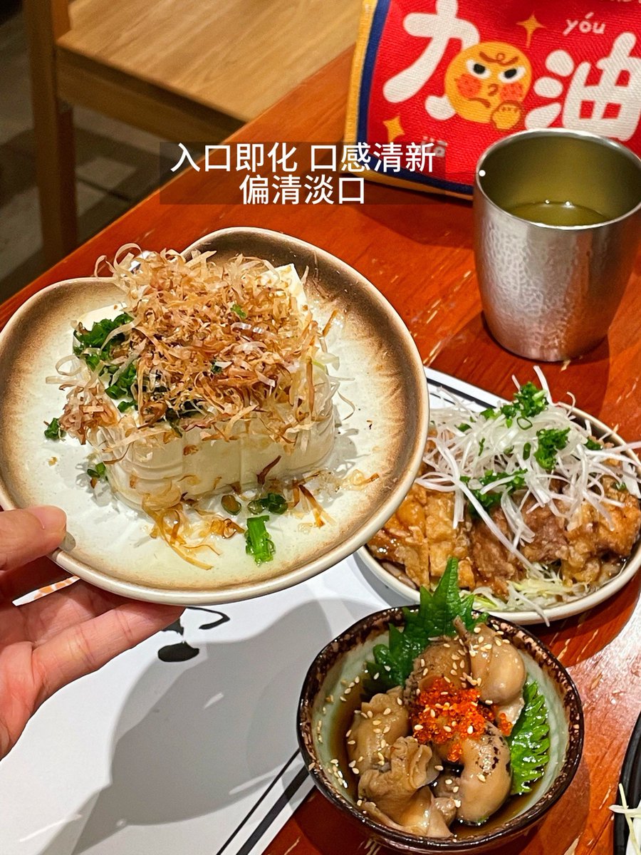 AHgSm50YbfX4AaK's tweet photo. 胃の調子が悪いと柿が食べられず、赴く食堂では柿料理が人気だと聞いた（翻译：胃不舒服的话就吃不了柿子，听说常去的那家食堂的柿子料理很有人气）， https://t.co/HfszBD0mlw