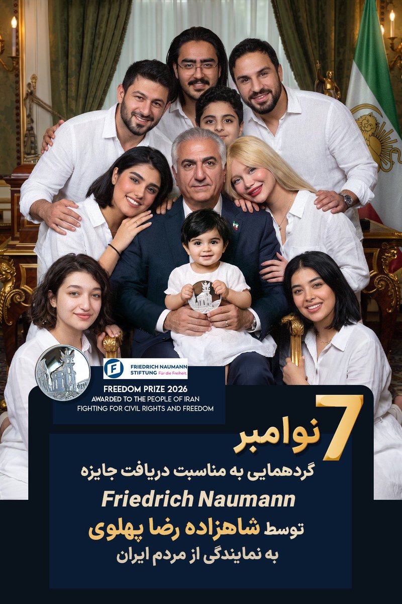 Imanvaez1's tweet photo. شاهزاده رضا پهلوی ۷ نوامبر به نمایندگی از مردم ایران، جایزه آزادی را دریافت می‌کنند. 

ما ایرانیان خارج از میهن در این روز، به نمایندگی از عزیزانمان در ایران اشغالی در گردهمایی فرانکفورت، صدای مردم ایران خواهیم بود. 
#جاویدشاه https://t.co/KtyvDQbpqp