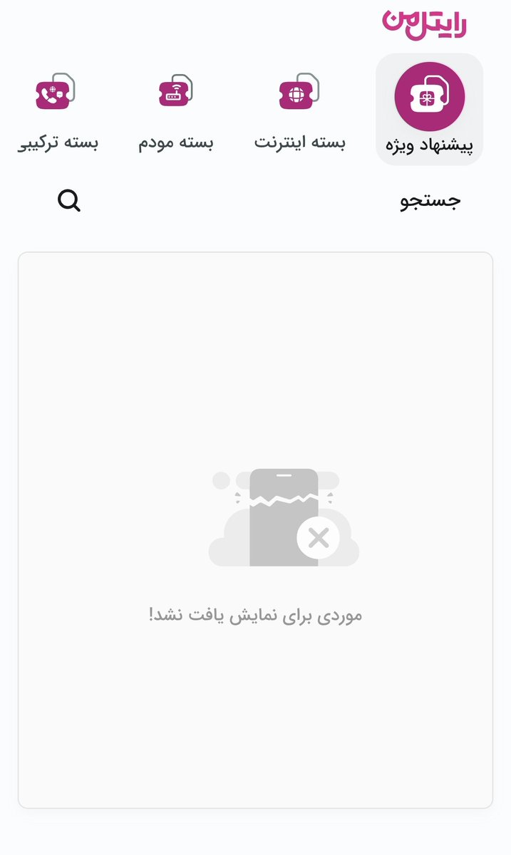 h_rz04's tweet photo. @aminkhss قبل گرون شدنش اینو گرفتم 2400،
الان بخوای با قیمت جدید بگیری هم فعلا حداقل نمیدن اصن:) https://t.co/CGpiRgkwgw